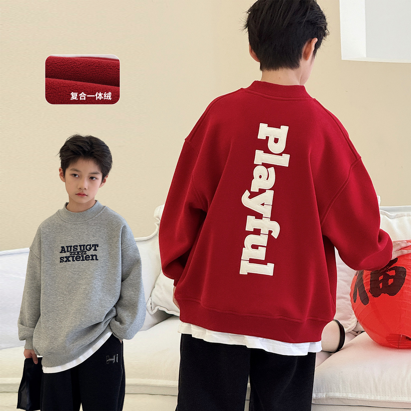 男童加绒卫衣2025冬装新款中大童韩版上衣加厚一体绒儿童外套保暖