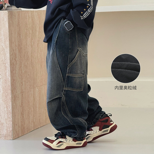 子2025冬装 儿童牛仔裤 新款 一体绒棉裤 港风中大童老爹裤 男童加绒裤