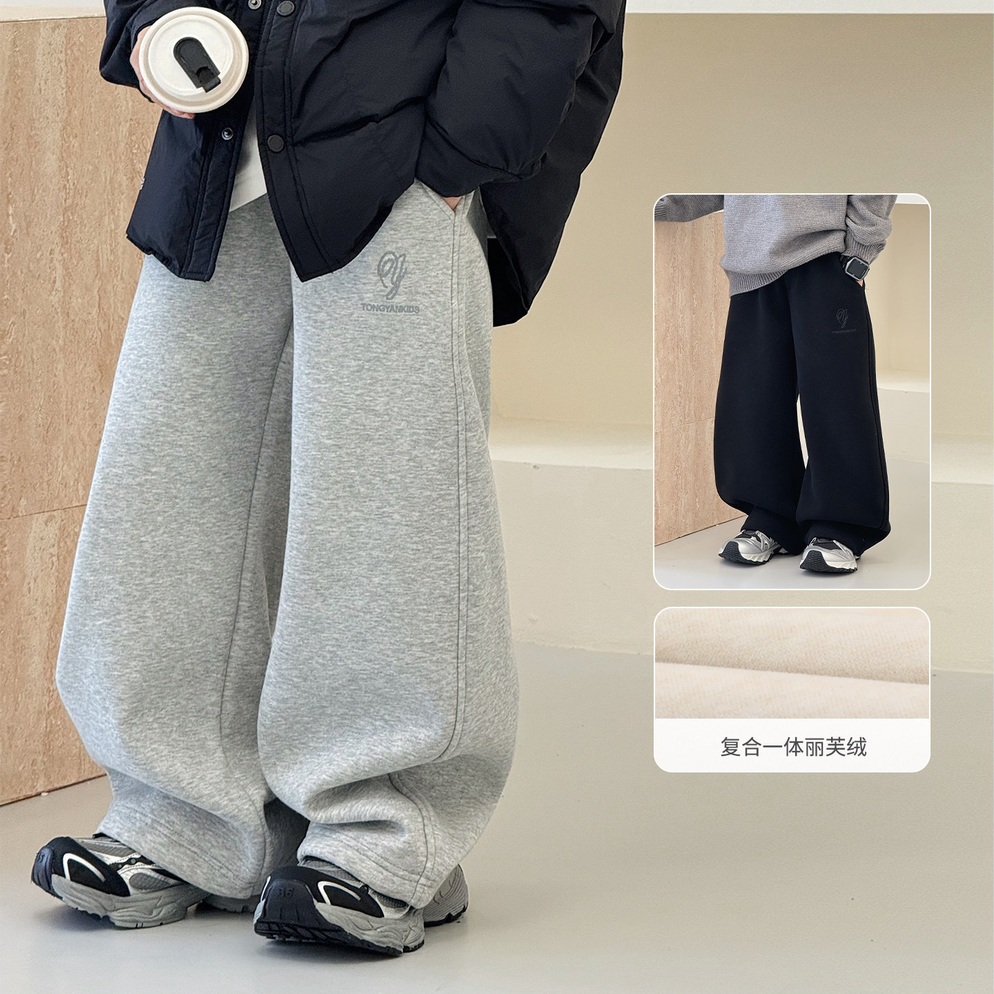 儿童加绒裤子2025冬装新款自制中大童一体绒棉长裤加厚男童运动裤