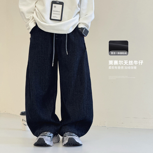 子2025冬装 儿童天丝牛仔裤 新款 棉长裤 中大童加厚老爹裤 男童加绒裤