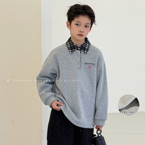 男童卫衣加绒韩版加厚儿童套头衫