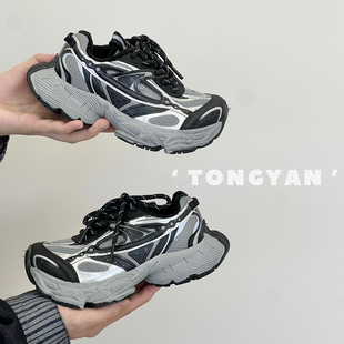 儿童洋气加绒学生防滑百搭老爹鞋 酸甜家韩版 男女做旧运动鞋 款 冬季