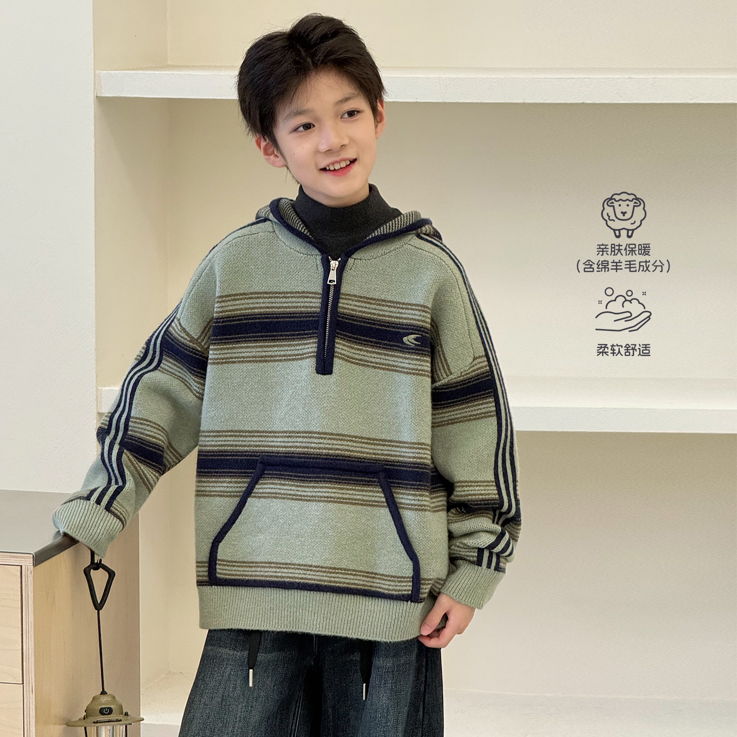 男童毛衣冬装2026新款连帽中大童羊毛衫加厚针织线衣韩版儿童外套
