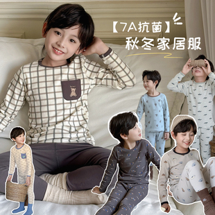 保暖家居服7A抗菌居家中大童睡衣 秋冬新款 酸甜家童装 男童内衣套装