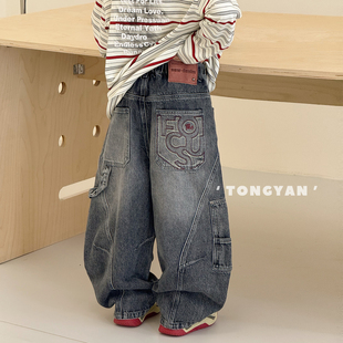 子2025秋装 宽松儿童牛仔裤 新款 男孩老爹裤 潮 洋气中大童长裤 男童裤