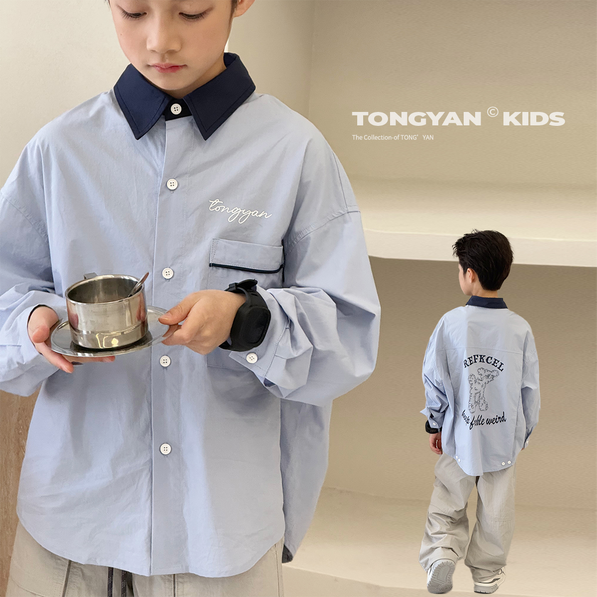 男童衬衫长袖2025春装新款自制韩版大童上衣翻领男孩外套儿童衬衣