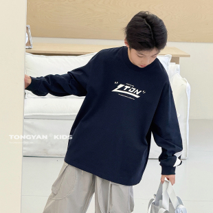 中大童打底衫 男童长袖 韩版 新款 潮牌儿童上衣纯棉体恤 T恤2026春季