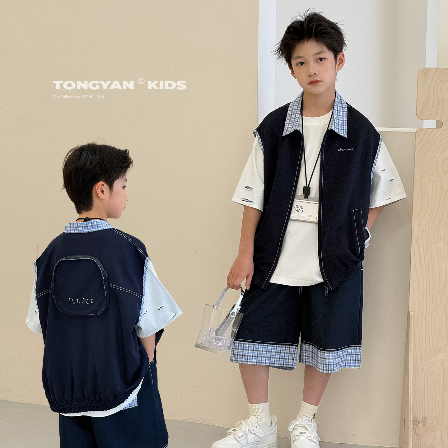 男童夏装套装2026夏季新款中大童无袖马甲炸街短裤儿童运动两件套