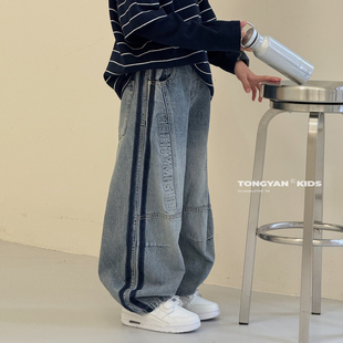 男童裤子2026早春新款中大童宽松老爹裤竖条纹洋气长裤儿童牛仔裤