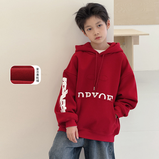 男童加绒卫衣2025冬装 儿童一体绒外套加厚连帽上衣中大童外套 新款