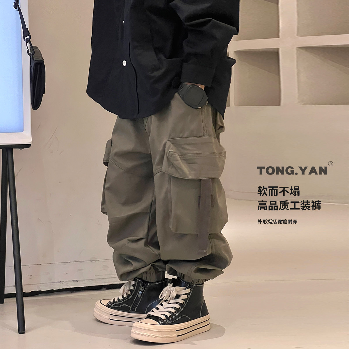 男童裤子2024秋新款中大童港风长裤潮酷男孩休闲裤洋气儿童工装裤,童装/婴儿装/亲子装,裤子,淘宝优惠券,粉丝福利购,淘宝优惠卷