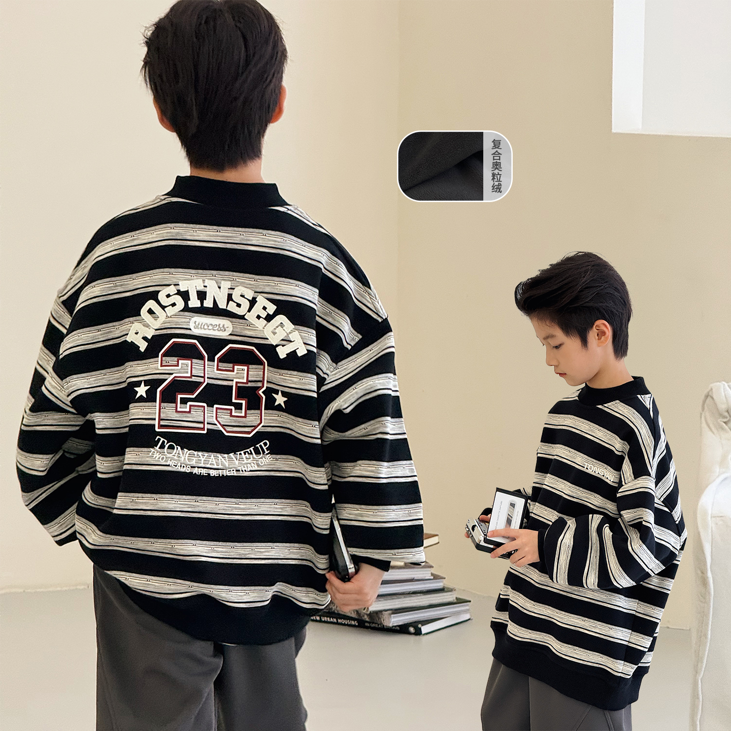 男童加绒卫衣2025冬装新款韩版中大童上衣加厚条纹套头衫儿童外套