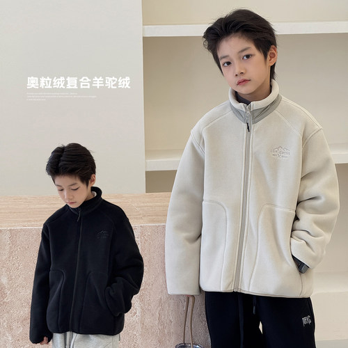 男童加绒外套摇粒绒夹克毛呢上衣
