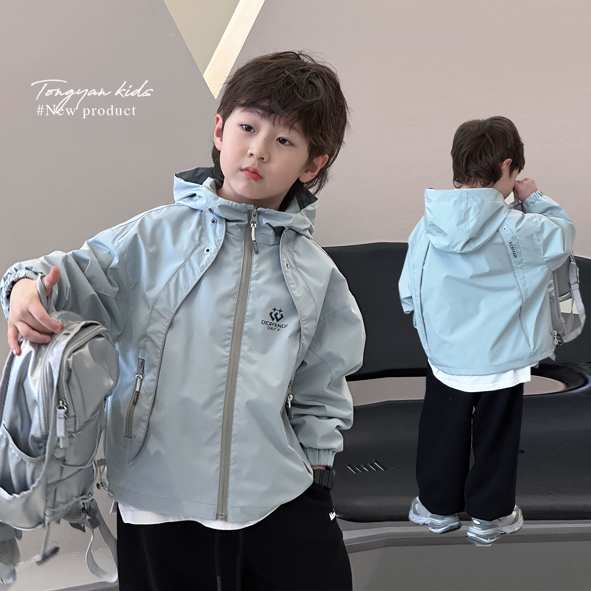 男童外套2024春装新款中大童洋气上衣韩版男孩冲锋衣儿童夹克潮酷