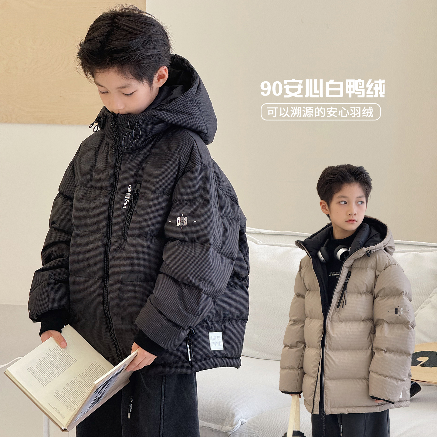 儿童羽绒服男童中长款安心绒外套