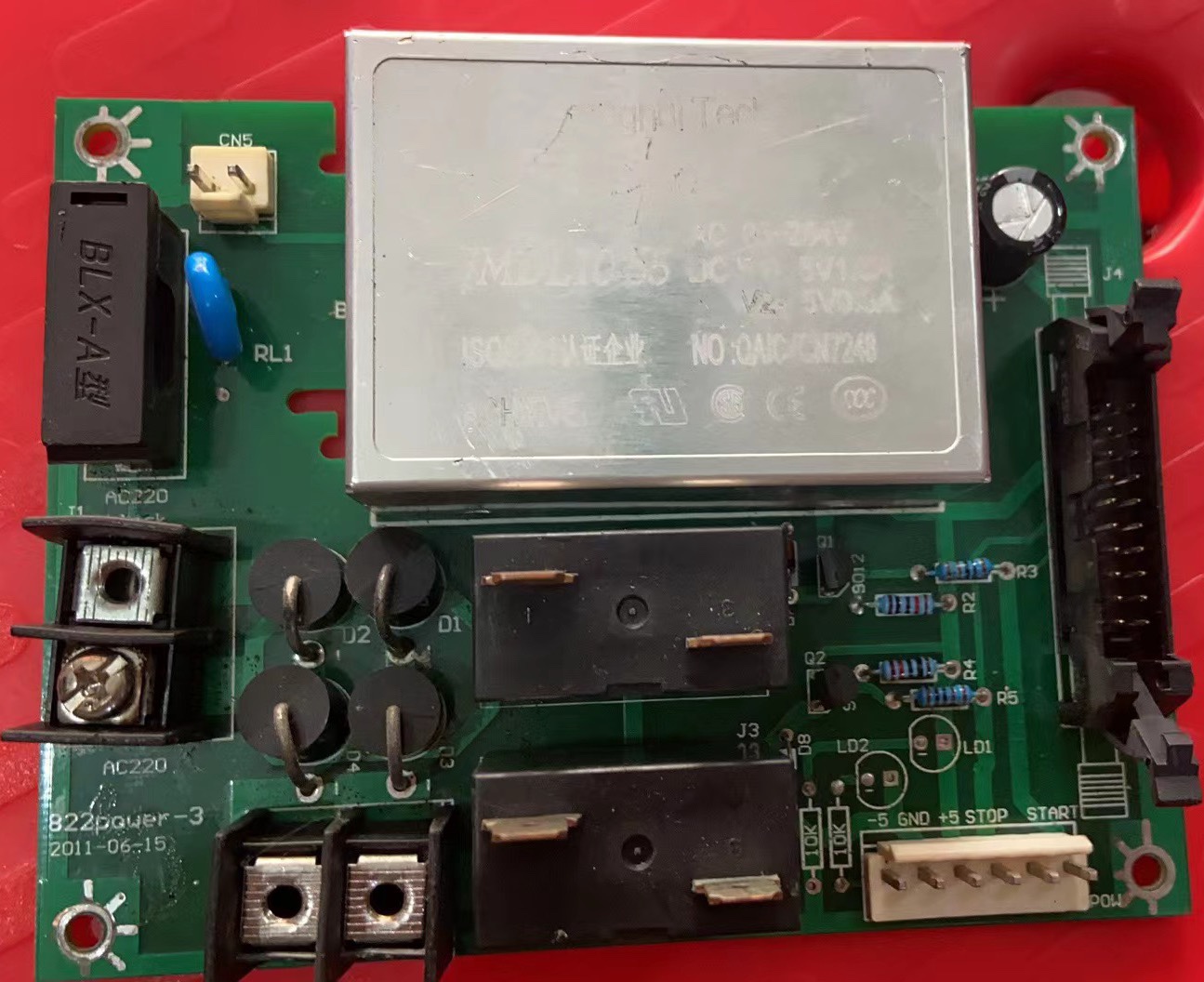 上海巴兰仕优耐特平衡机电源板