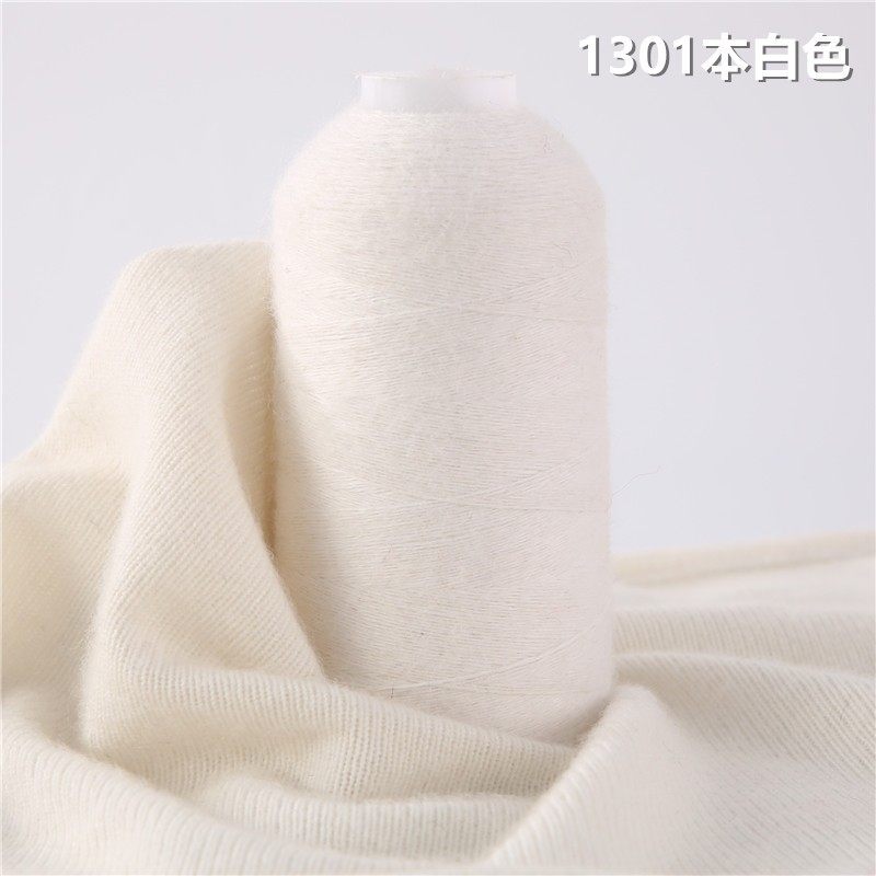 康赛妮羊绒线26支手织羊绒零线宝宝专用羊绒100%纯山羊绒高端毛线