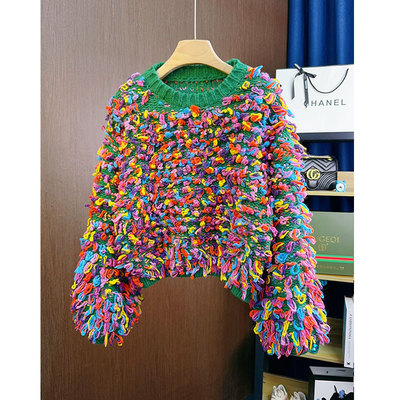 全手工彩杂线流苏毛衣甜美