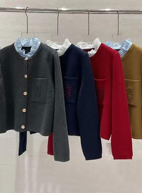 挺阔有型！纯元品质S家法式轻奢可拆卸木耳领刺绣羊毛针织开衫女