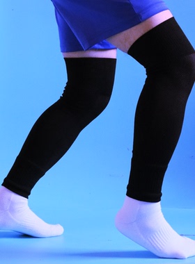 男女成人专业加长可过膝透气足球袜套可塞护板夏季网眼薄款踢球袜