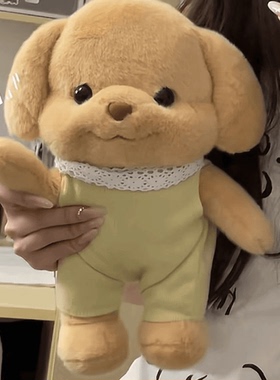 日本MOSO森贝儿贵宾犬可爱毛绒玩具小狗公仔玩偶鼻嘎女生睡觉抱枕