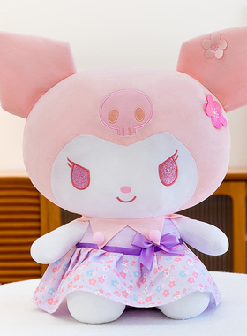 日本MOSO樱花库洛米系列玩偶可爱美乐公主娃娃毛绒玩具新年礼物女