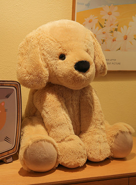 日本MOSO山姆狗超大金毛犬毛绒玩具公仔狗狗玩偶女生睡觉抱枕礼物