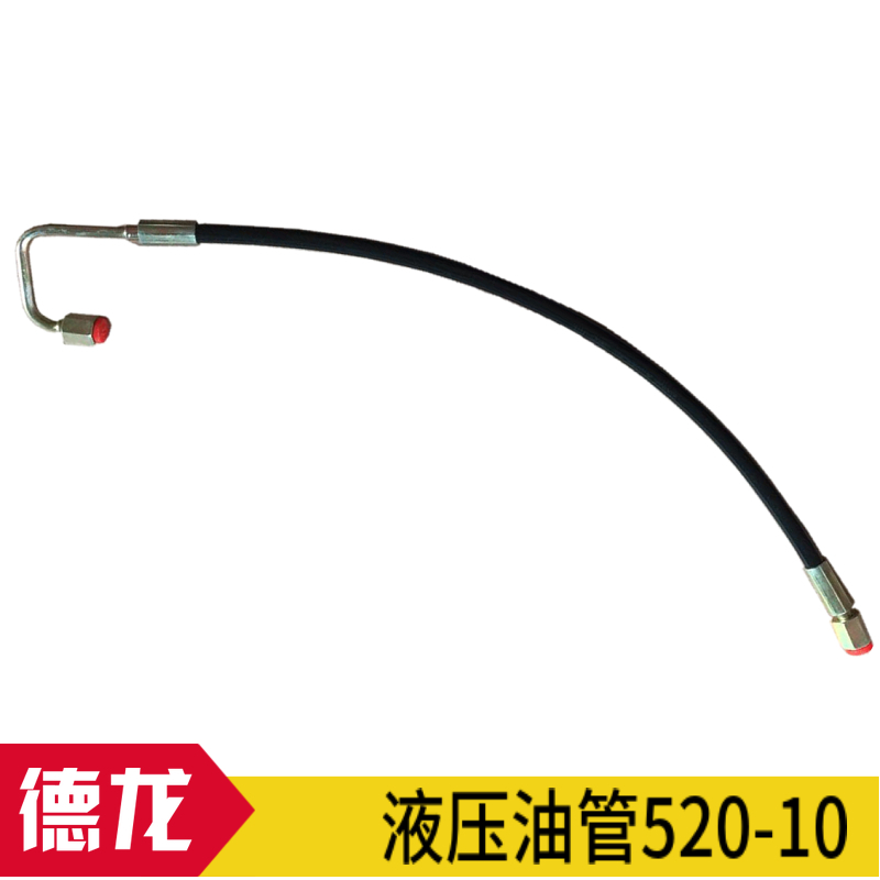 德龙X3000新M3000举升缸油管原厂