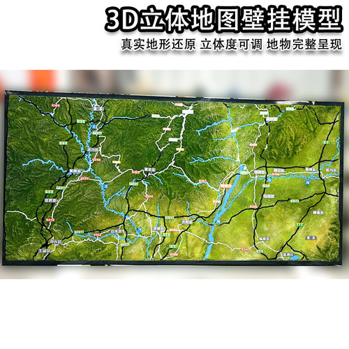 3D高精度定制低成本快速落地