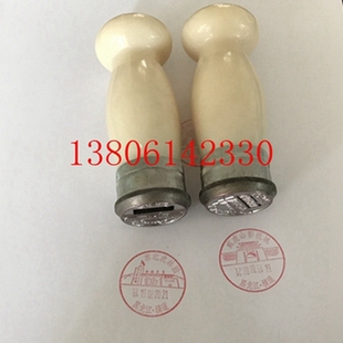 邮戳印章邮局章日期印章钢印章铜章风景邮戳章定制日戳个性定制