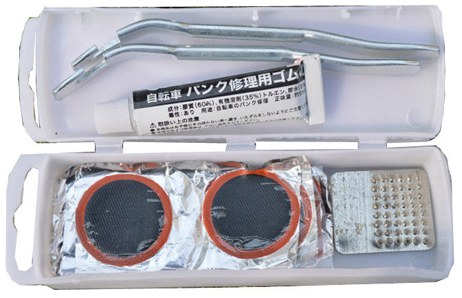 Outils pour vélo - Ref 2277158 Image 1