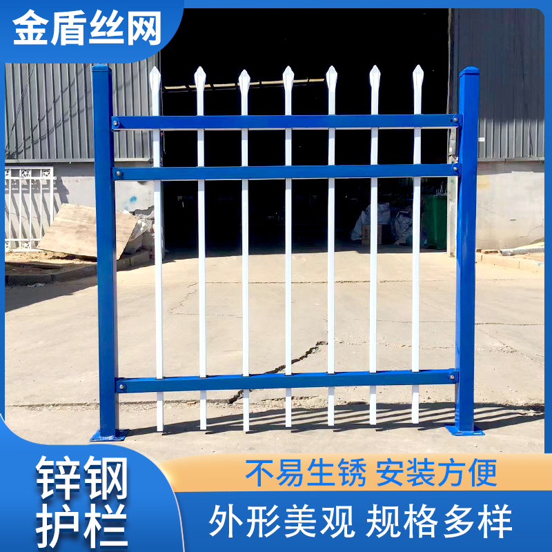 加厚小区围墙护栏锌钢铁艺围栏热镀锌栏杆定制庭院别墅工厂隔离栏