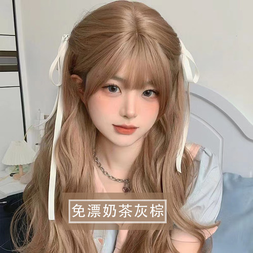 韩式洋气小红书同款发色买一送一