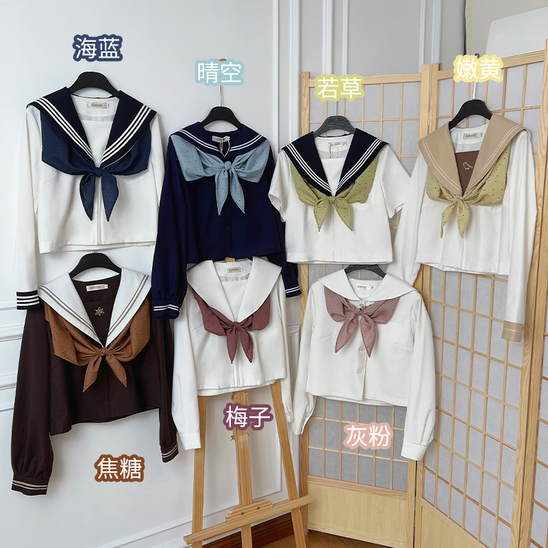 中牌制服馆领巾领结蝴蝶结