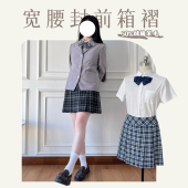 中牌制服馆 半身裙 JK制服格裙校供感箱褶裙少女学院风秋冬中长款