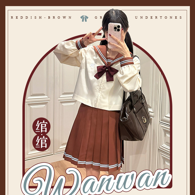中牌制服馆 绾绾 水手服原创学生校服jk制服百褶裙两件套套装,女装/女士精品,学生校服,淘宝优惠券,粉丝福利购,淘宝优惠卷