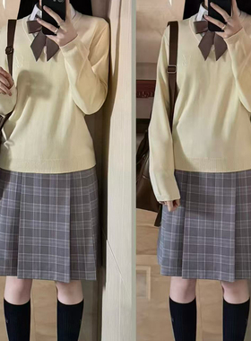 中牌制服馆 SUMIRENIA 堇｜日制校服无袖毛衫/长袖背心JK校服背心