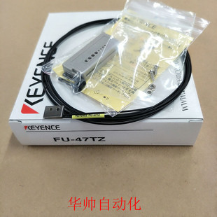 特价 销售FU E40 47TZ E11 光纤传感器 49U 49X
