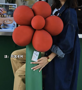 巨型玫瑰花超大长条气球材料包玫瑰花660气球编制花束情人节道具