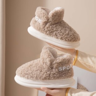 高包根女士棉拖鞋冬季毛绒厚底室内家居棉鞋保暖加绒加厚男雪地靴