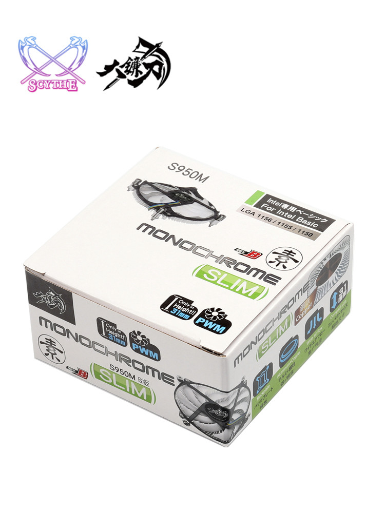 SICKLE S950M B COMPUTER CPU COOLER FAN DOWNWARD PRESSURE 1U ALL-IN-ONE MACHINE HTPC SMALL CHASSIS COPPER CORE