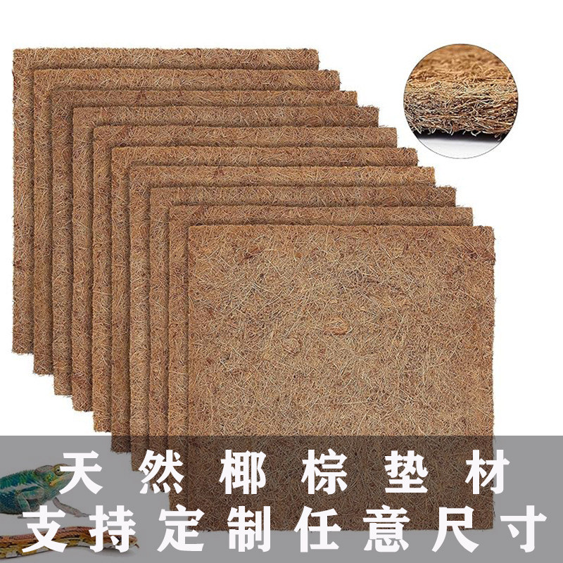 广东热销破百天然椰棕垫垫材