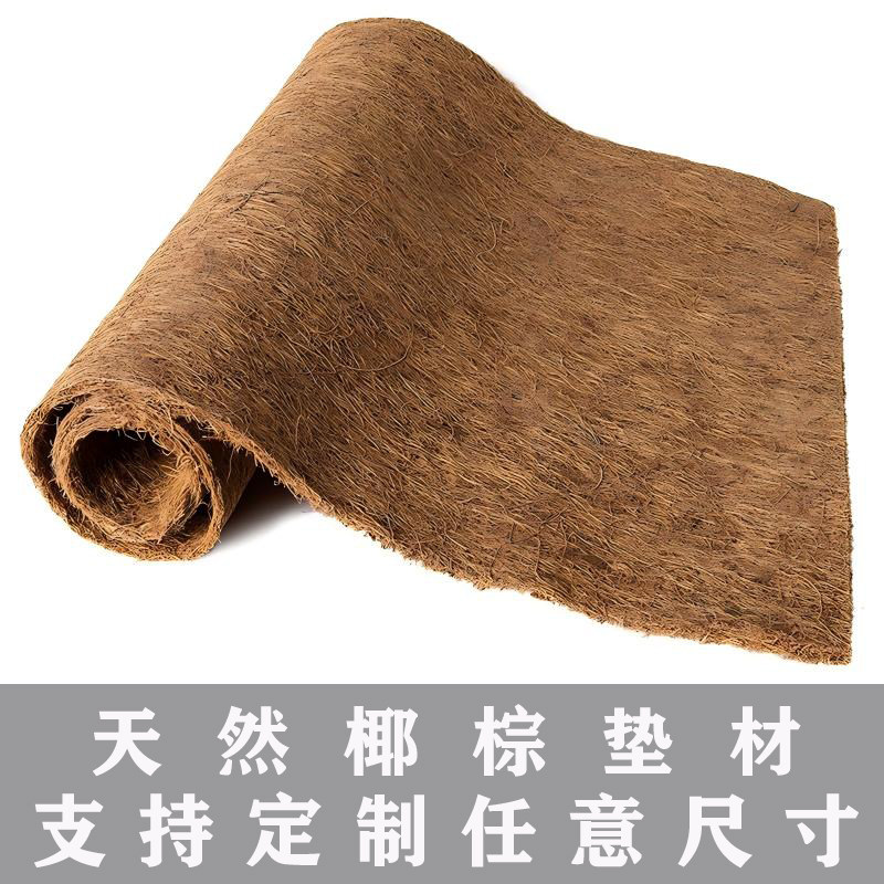 广东热销破百天然椰棕垫垫材