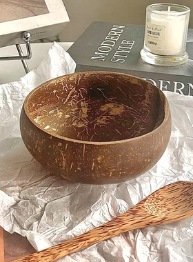 ins纯天然椰子碗大肚碗创意绿色健康vlog博主同款甜品碗小众