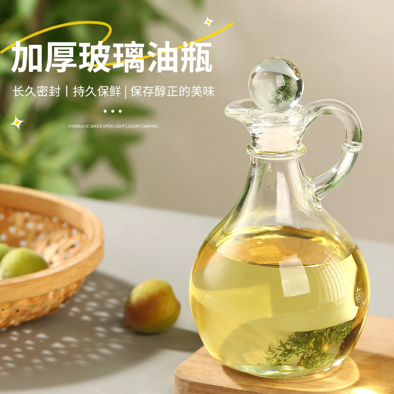复古玻璃油壶家用厨房酱油醋瓶3油壶