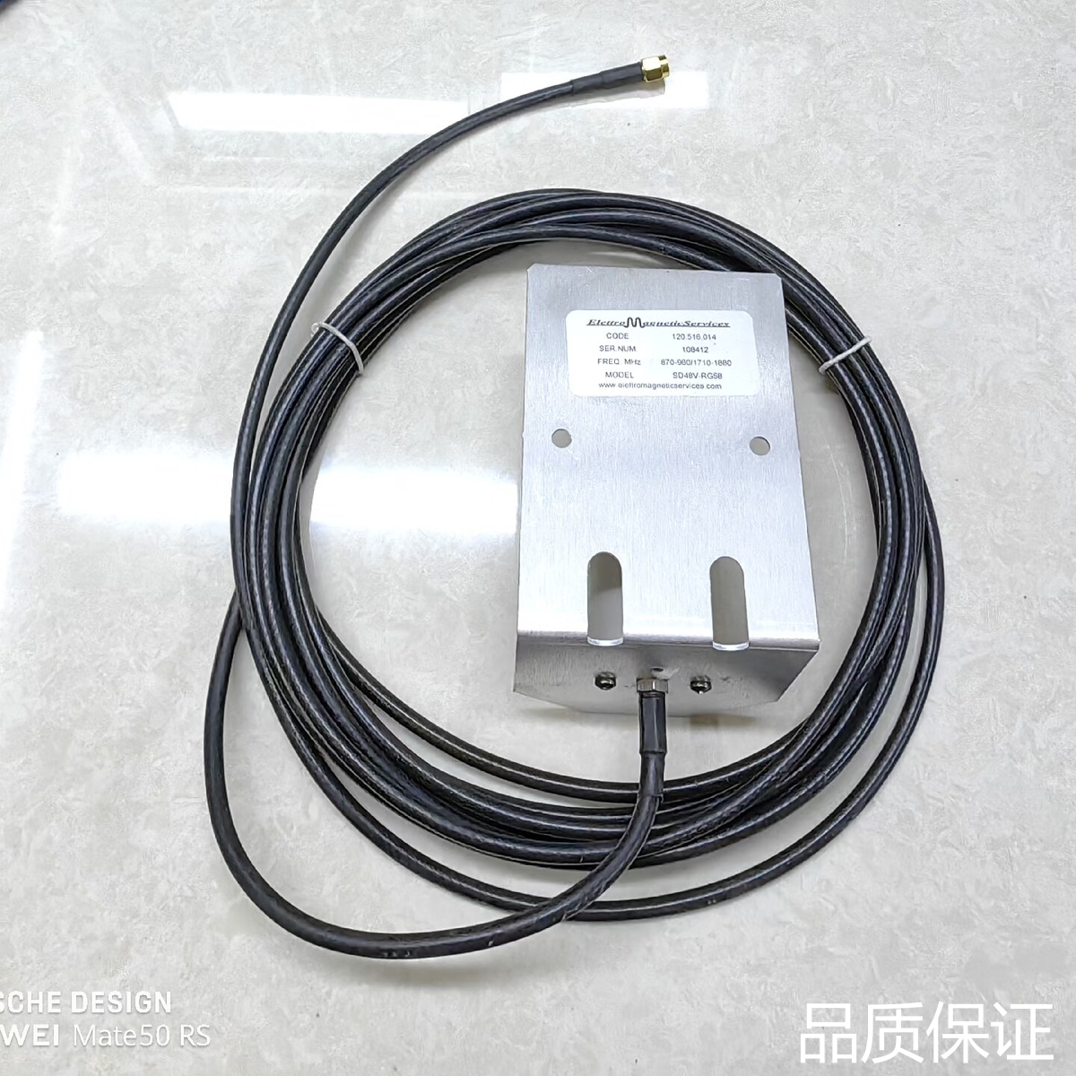 适配正品Elettromagnetcservice SD48V-议价