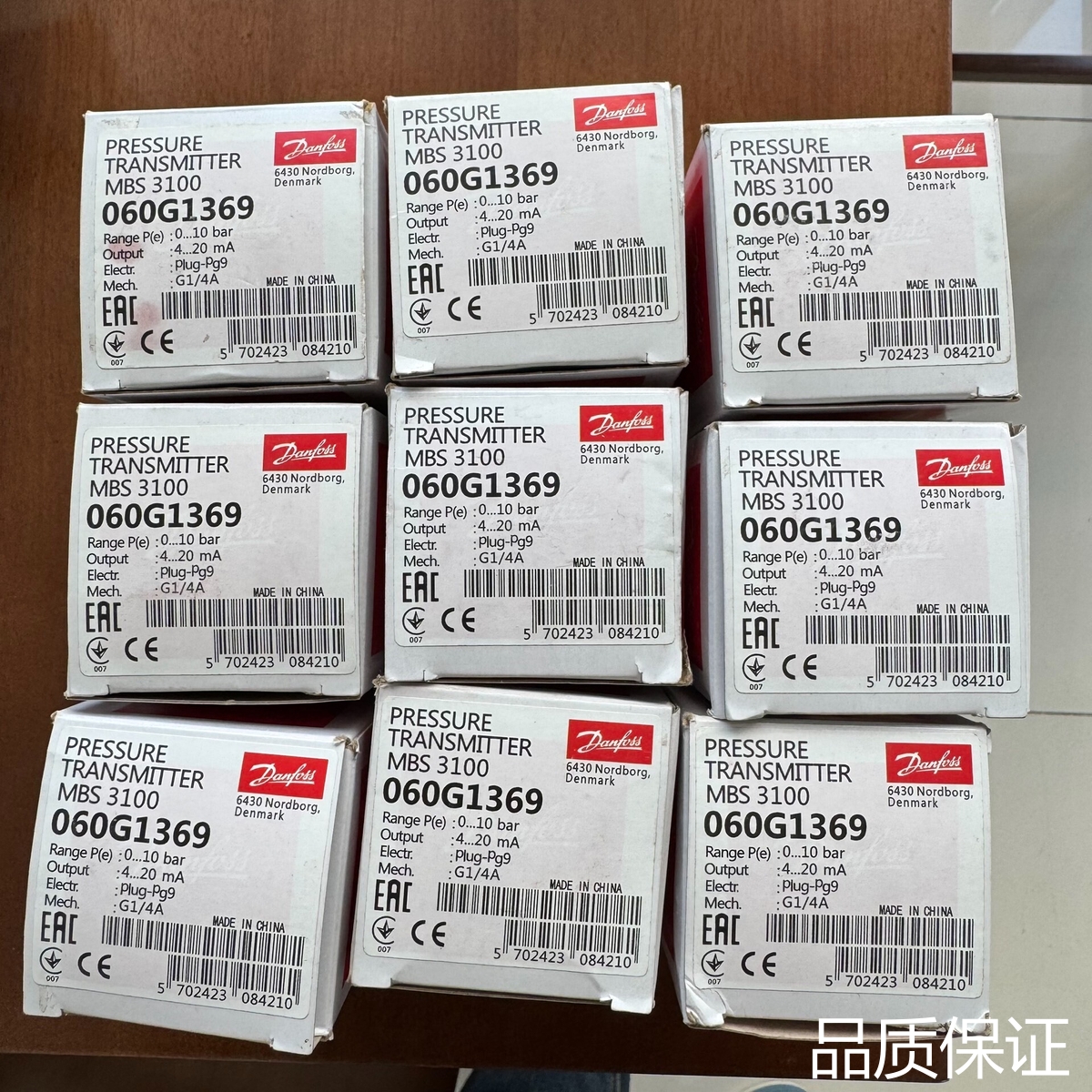 适配Danfoss丹佛斯MBS3100 060G1369压力传感议价