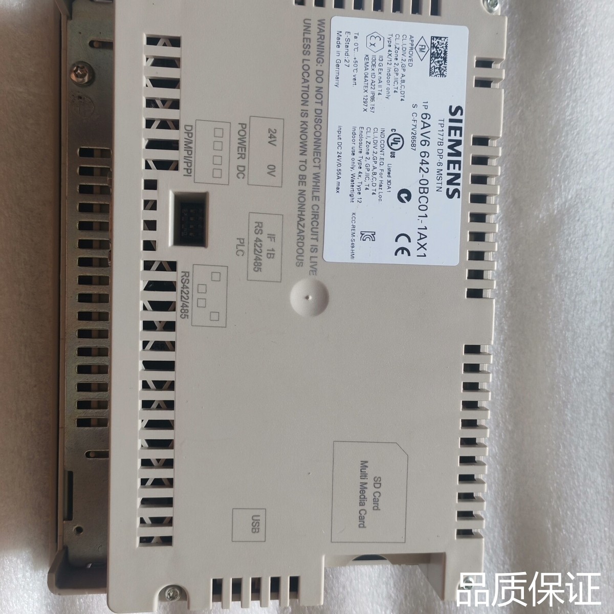 适配西门子触摸屏 SIMATIC TP177B DP-6 MST询价