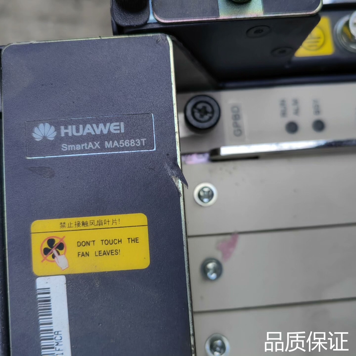 适配MA5683T.有5台，标价整台价格！议价