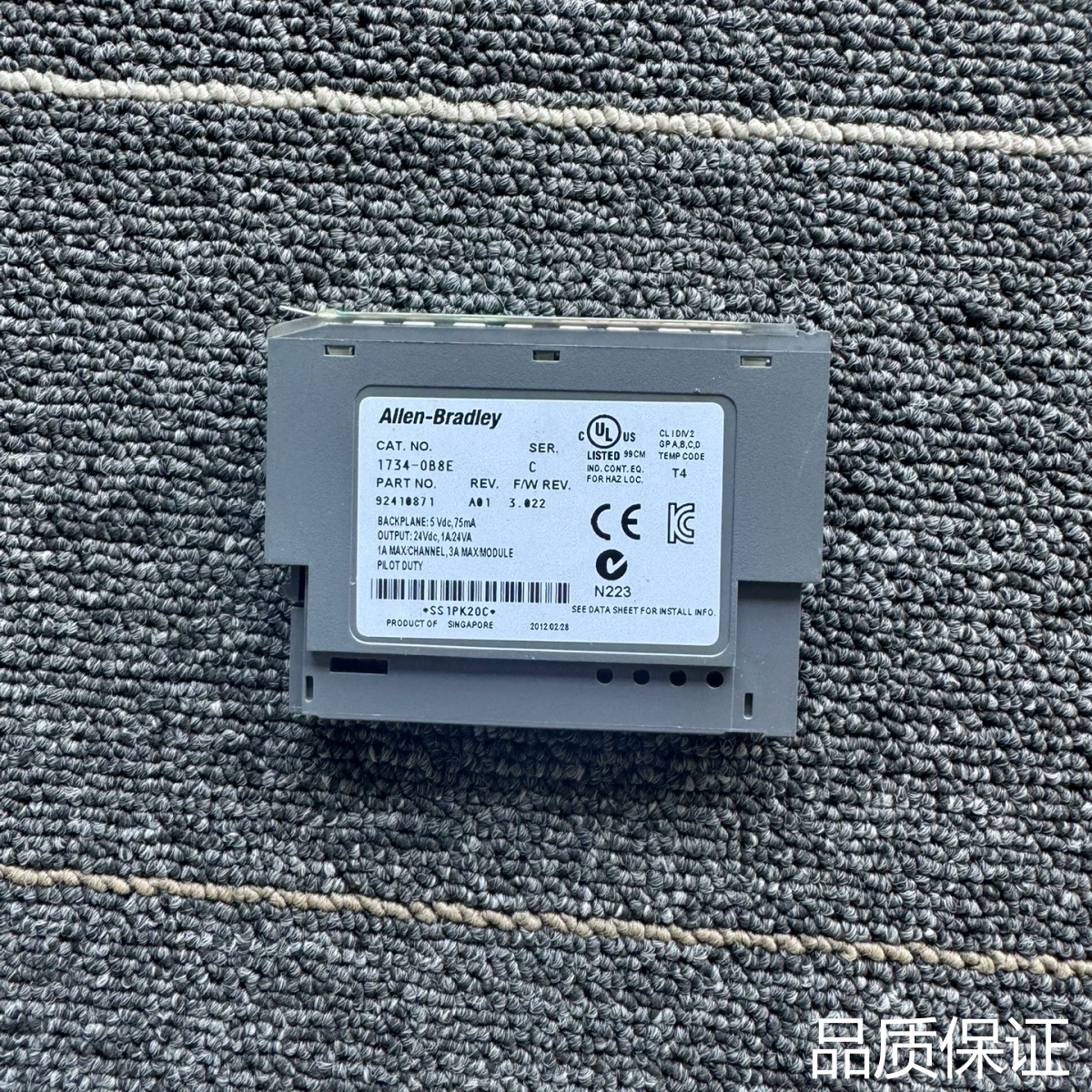 适配艾伦布拉德利PLC模块 1734-OB8E 二手9成新，24询价